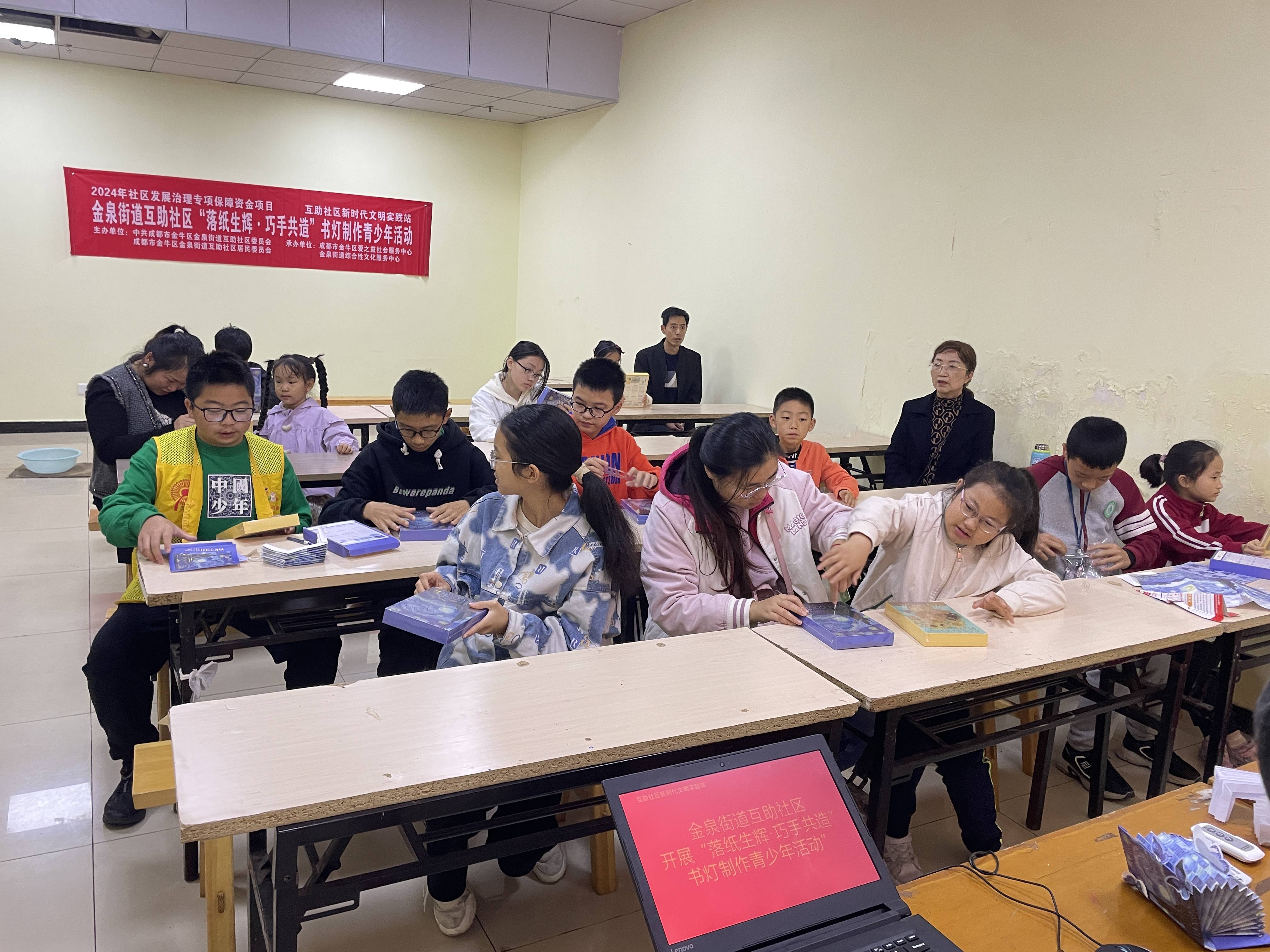 青书学堂2020刷课(青书学堂刷学时如何加速)