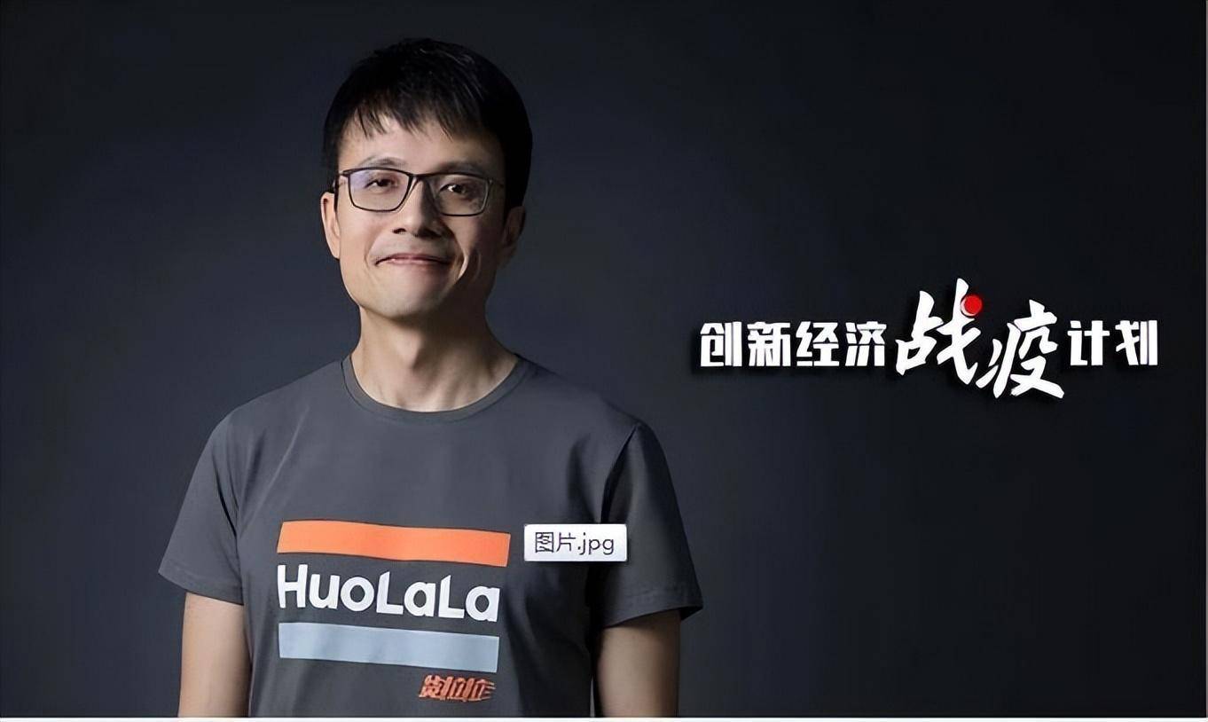 周胜馥个人的身价也水涨船高,一度飙升至240亿,跻身富豪榜.