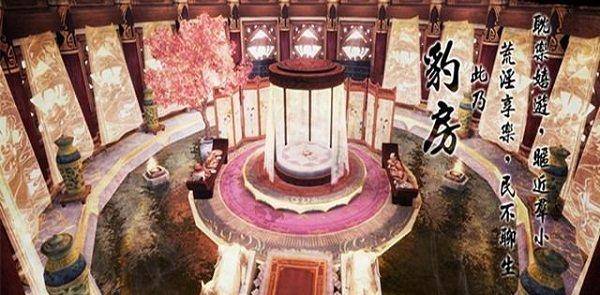 明朝武宗建造的神秘机构豹房,军事总部还是行乐场所至今有争议,有一只