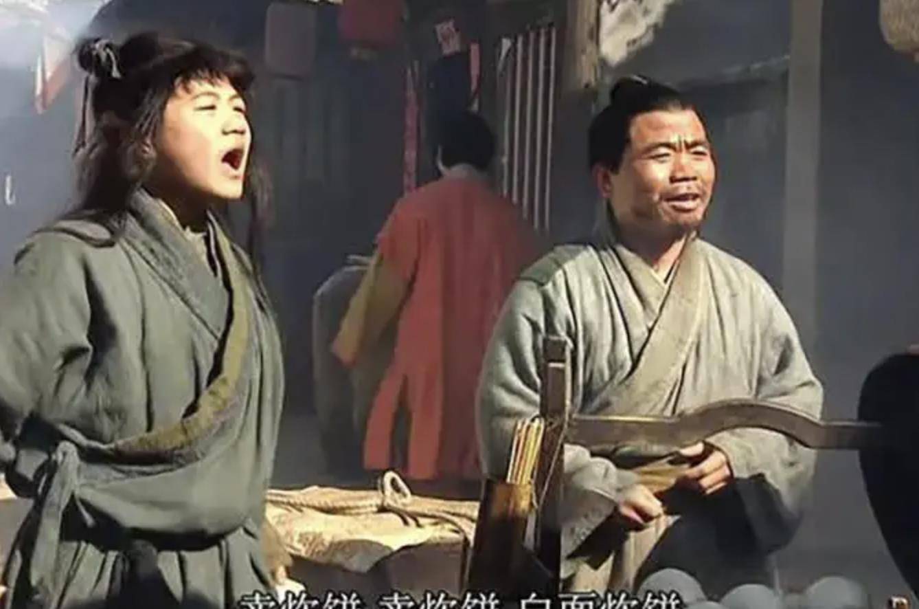 原创武大郎一天究竟能赚多少钱,可以在宋朝养得起全职太太?