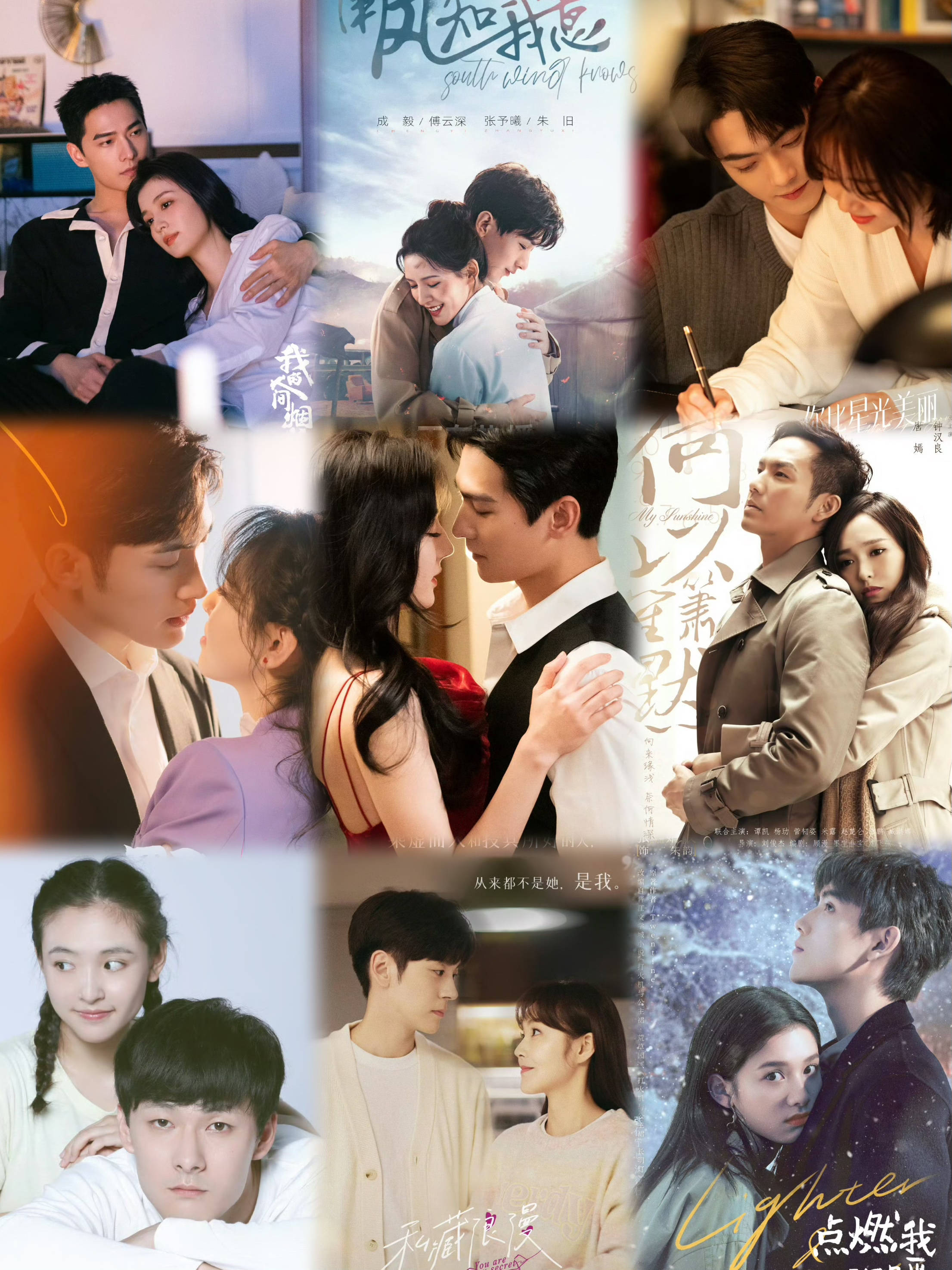 每天為你讀一首詩: 10月2017, image size:2211x2948