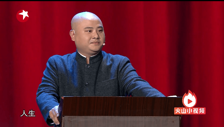 欢乐喜剧人丨孙建弘单口喜剧《百家笑谈·人生》台词