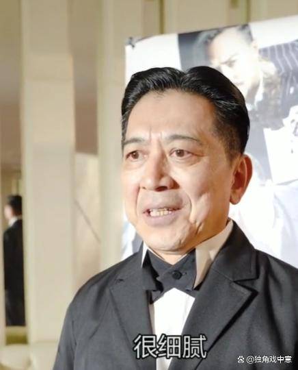 高捷因问候"大家晚上好"遭亲绿网友批评,回应:复杂的是人