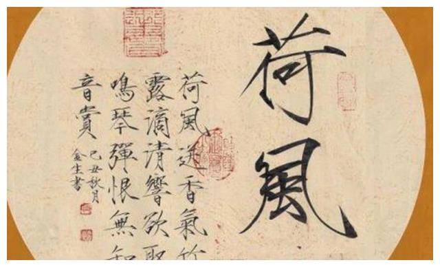 大宋宫词的历史真相:宋仁宗的政治艺术