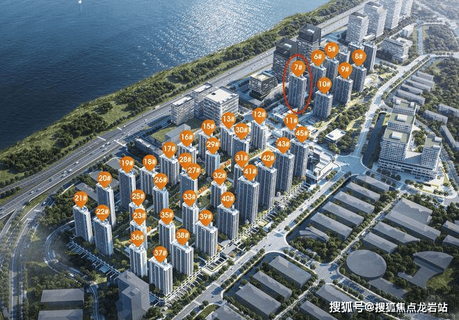 万科城市之光售楼处(福州金山)首页网站丨万科城市之光欢迎您/售楼处电话/地址/详情_配套_商业_地铁