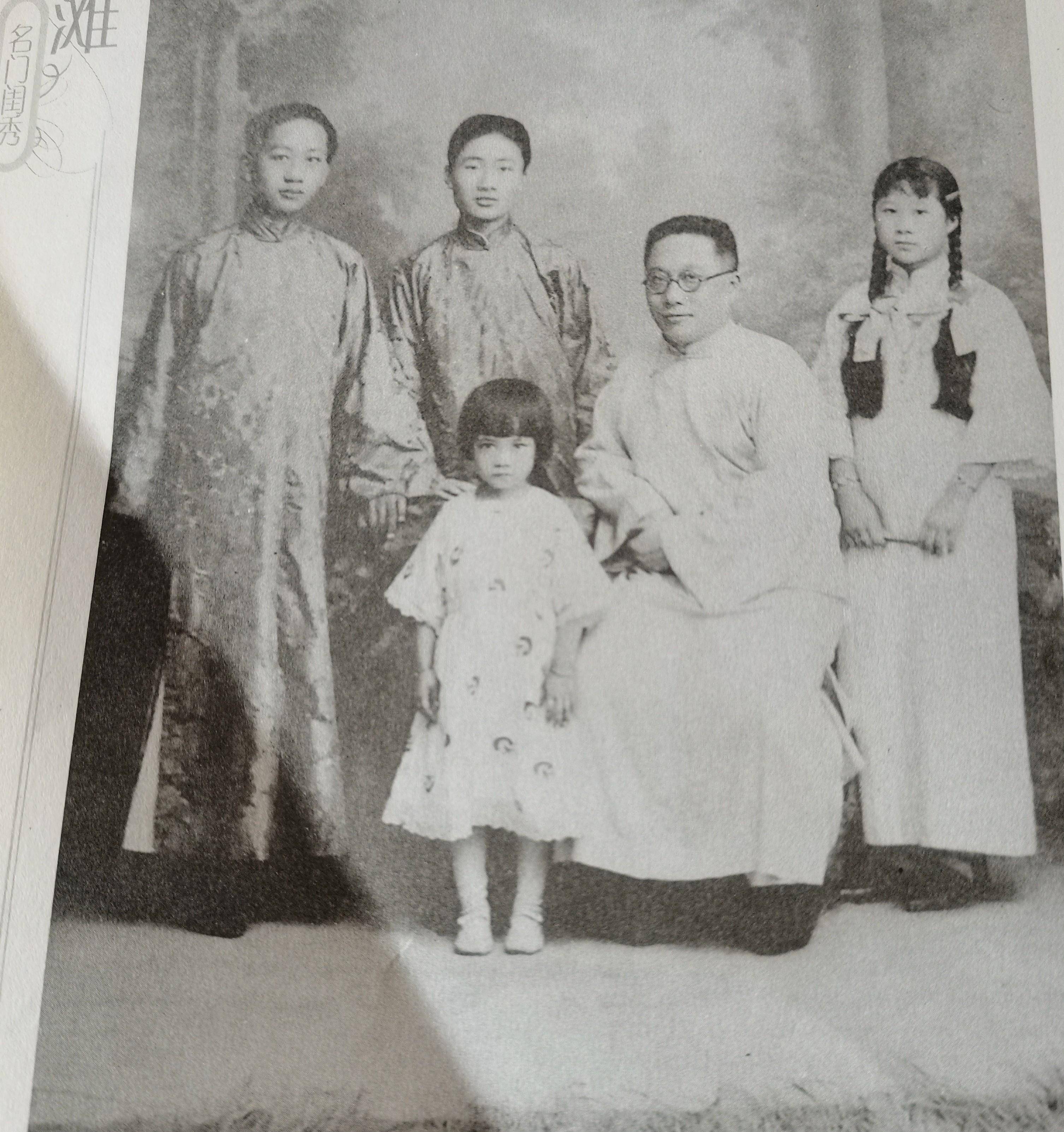 原创徐森玉爱女,丢了金饭碗,嫁穷诗人,何以成民国最好命的名媛