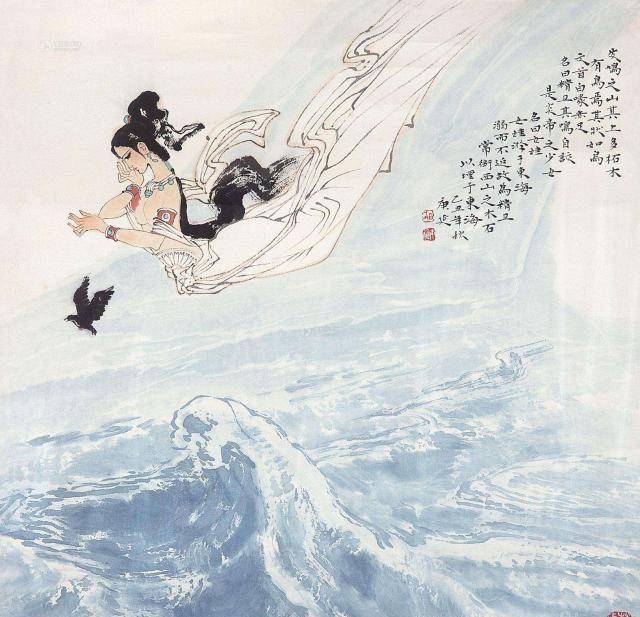 山海经:炎帝女娃无故溺亡于东海?黄帝之子东海之神却无动于衷?