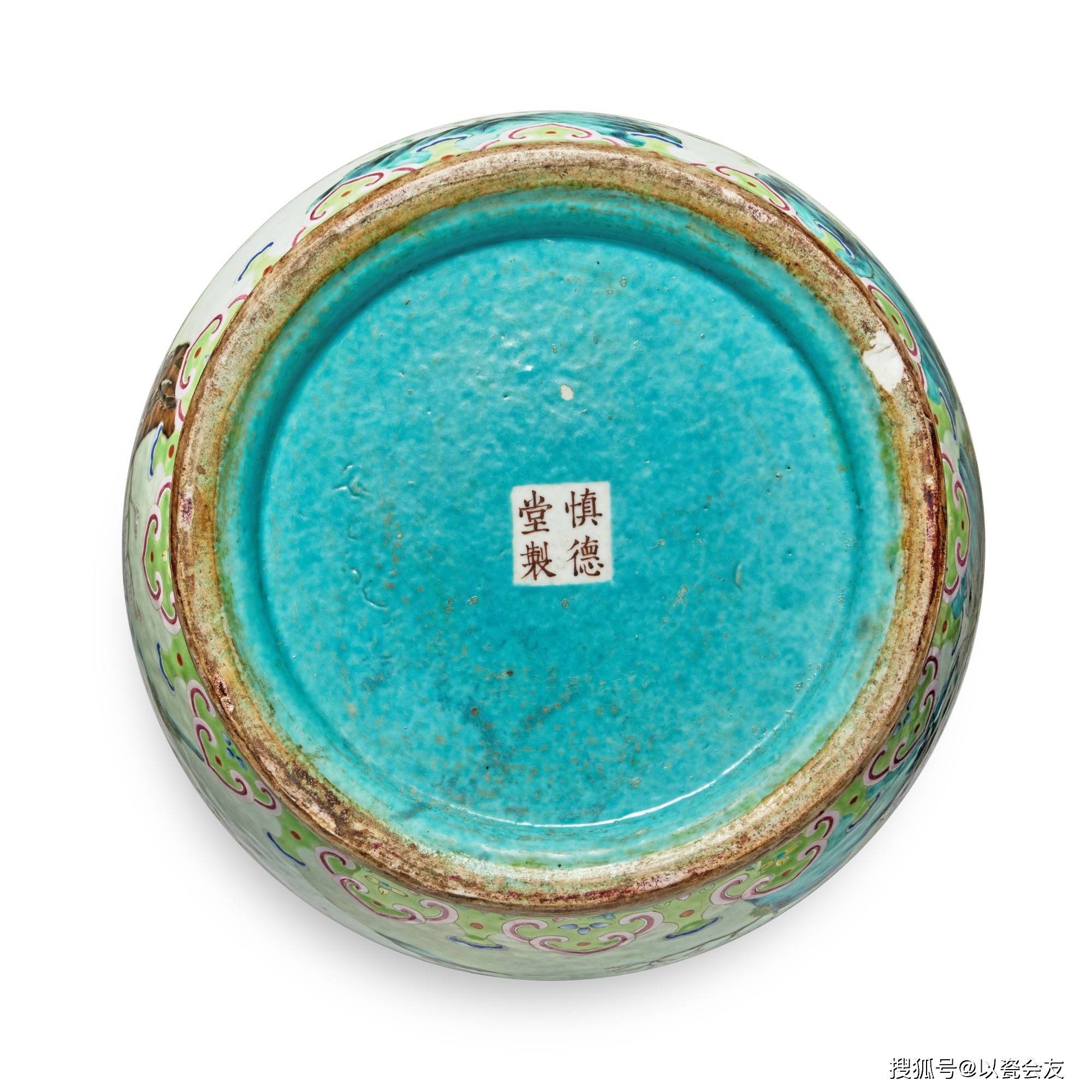 慎德堂制款瓷器是什么年代的 真假如何鉴定?