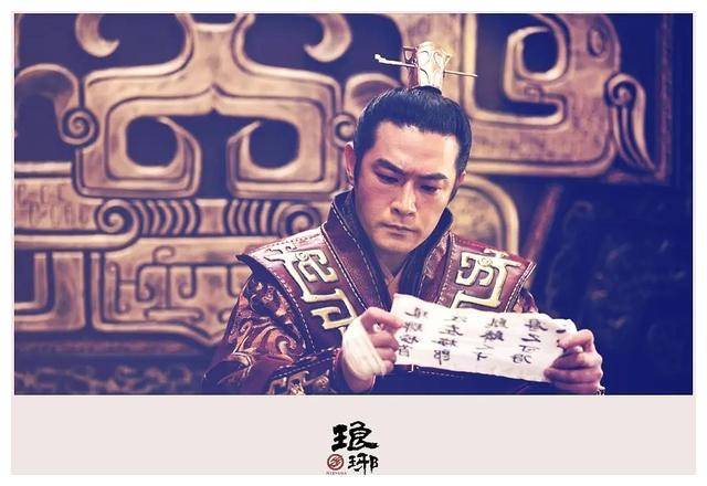 《琅琊榜》誉王到死都不知道,他的结局在初见梅长苏时就注定了