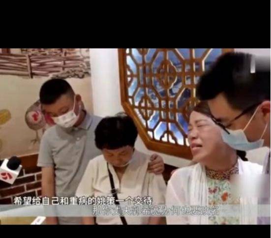 错换人生28年郭威的舅舅:亲舅出钱出力,杜新枝弟弟仗义执言