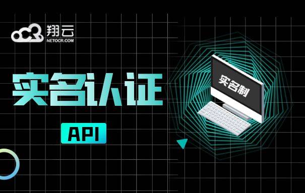实名的抖音号怎么交易安全