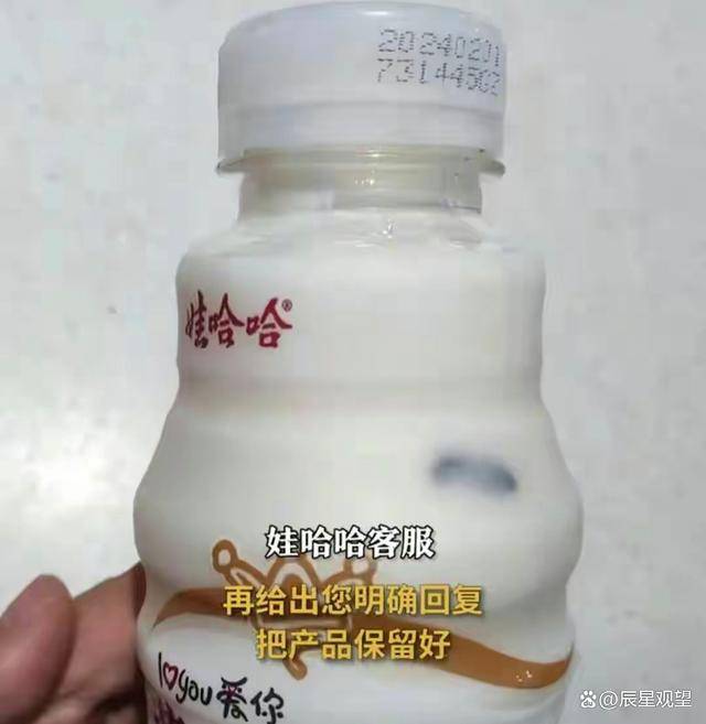 农夫山泉直播间冷冷清清,直播间在线人数只有两位数_娃哈哈_什么_支持