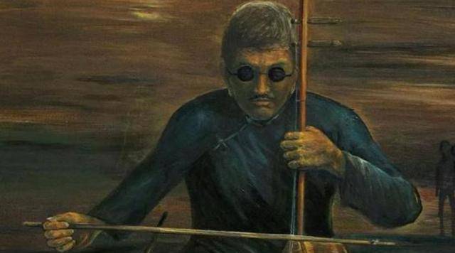 瞎子阿炳的一生:从道士到浪子,嫖赌毒败光遗产,染上梅毒瞎双眼