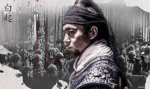 在长平之战中败给秦国,是赵括换下了年老稳重的廉颇真