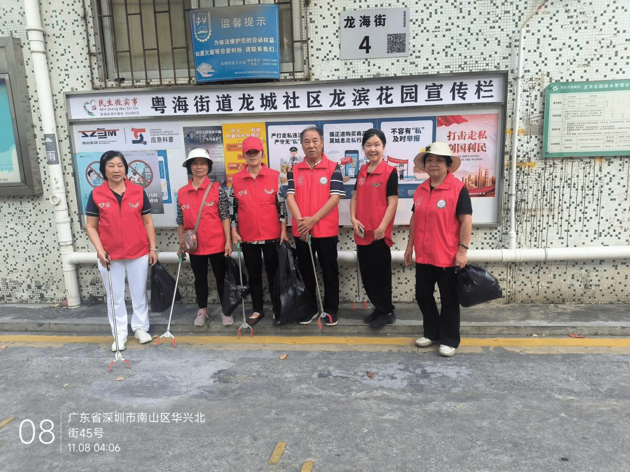 龙城巾帼志愿队：以行动诠释“老有所为”