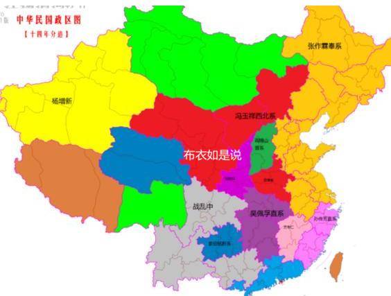 小舅子毁坏路灯便将他枪毙,这个军阀一生传奇,毁誉参半_张作霖_东北