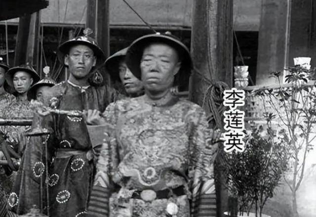 清末太监讲述:14岁就被强制净身,晚上伺候妃子,鞋底要藏苍耳