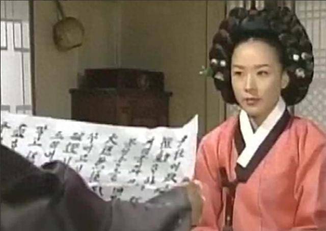 文定皇后 来自搜狐网