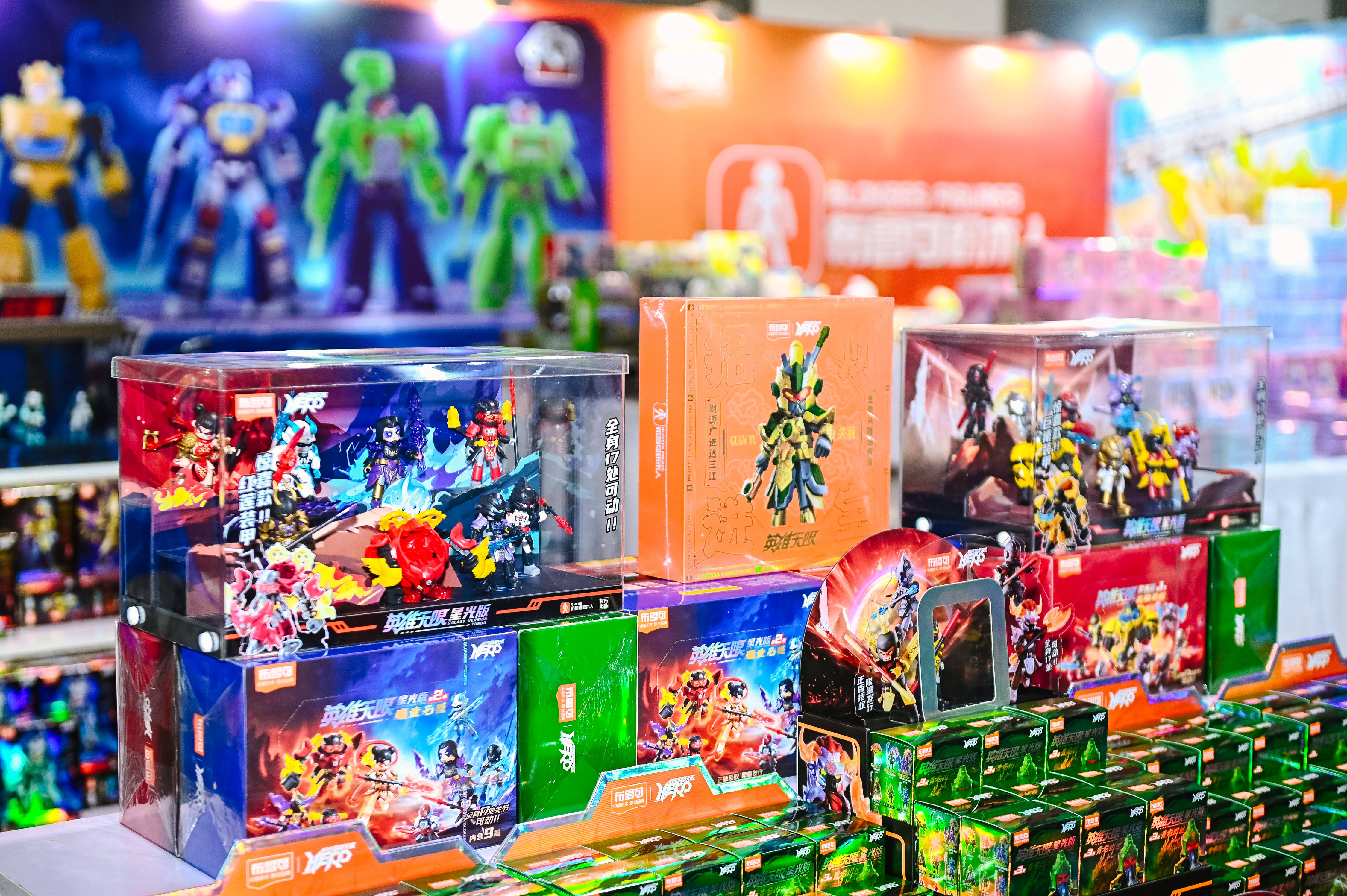 2025第三届西北礼品,玩具,节庆用品及家居用品展览会