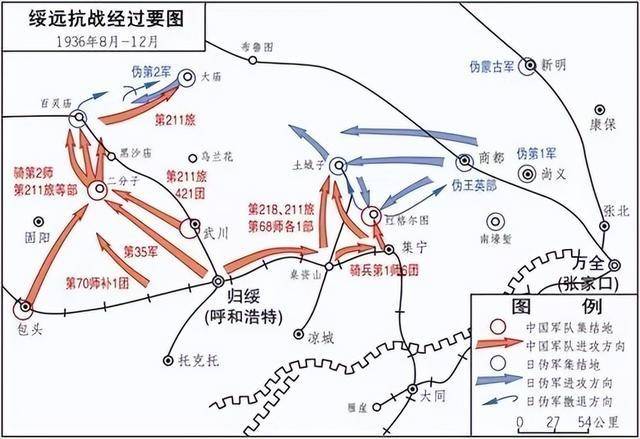 春日古战场位置图片图片