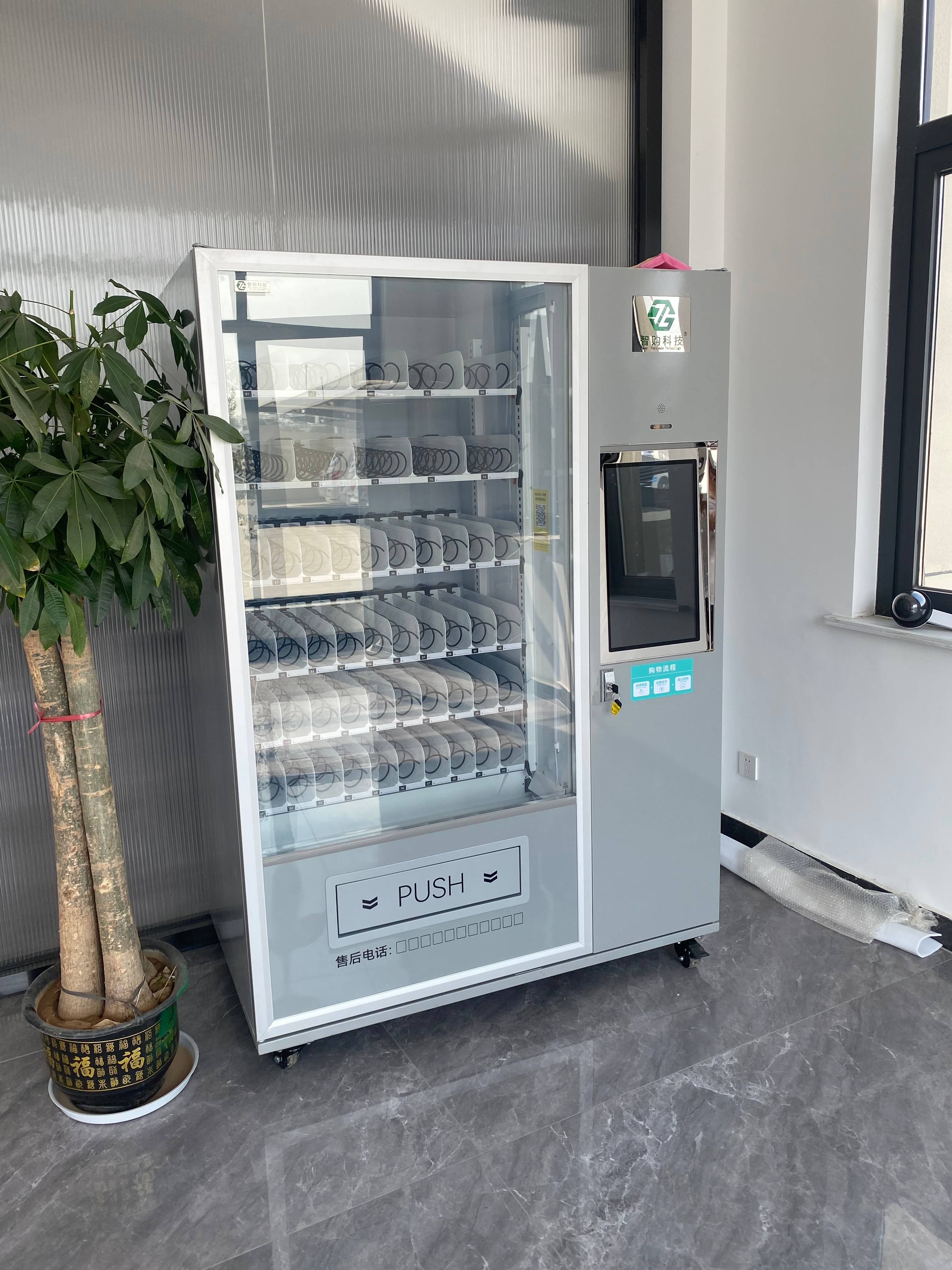 智购科技自动售货机:全球市场拓展的机遇与挑战