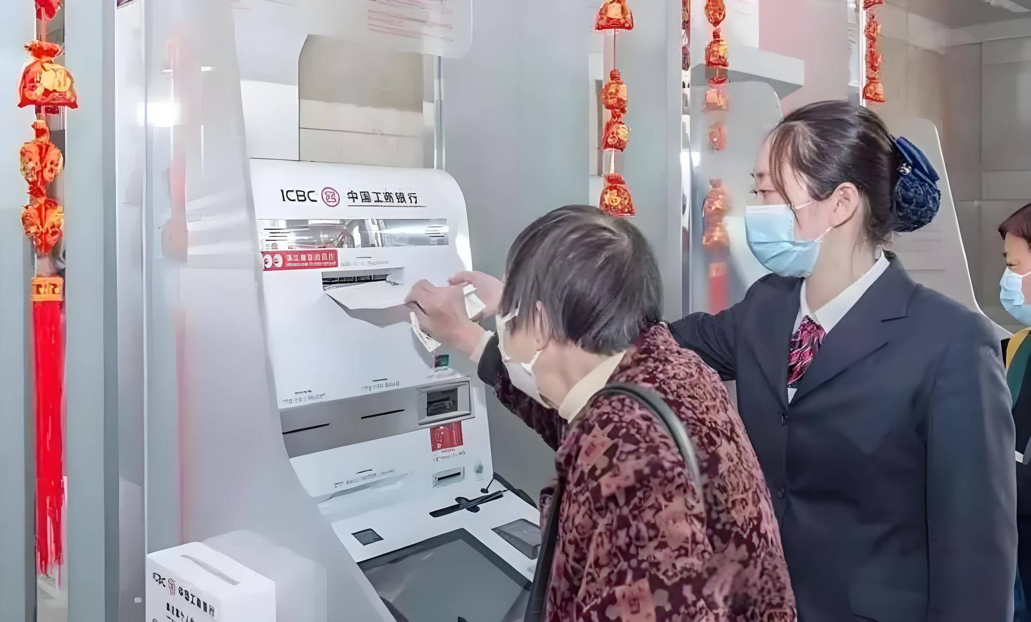 银行取款方式“变”了，新规定已经开始执行，你还不知道吗？_服务_操作_时间