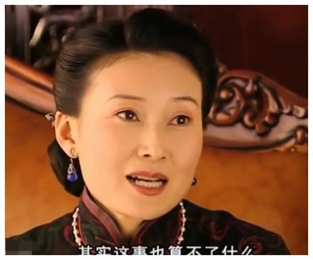 金粉世家二姨太:虽只有一个女儿,却在金家过得好,本分人品好