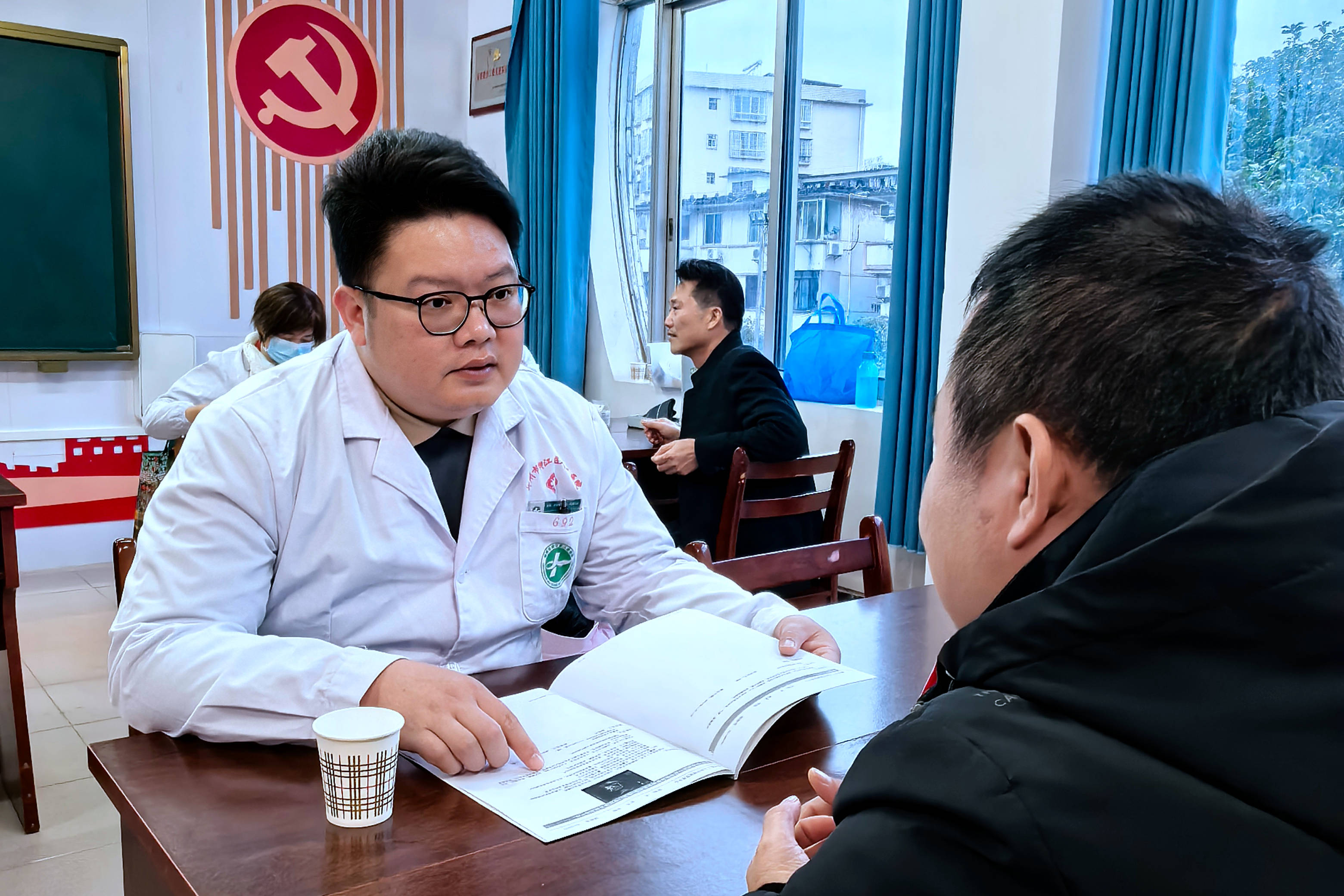 纪刚中医健康讲座(徐振邦中医讲座视频)