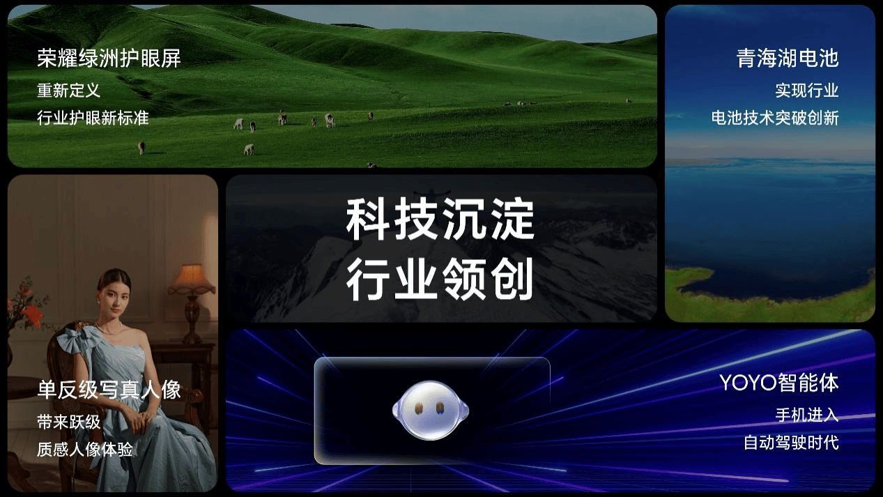 为年轻人打造极致性能体验：荣耀GT开启互联网手机的新王炸！