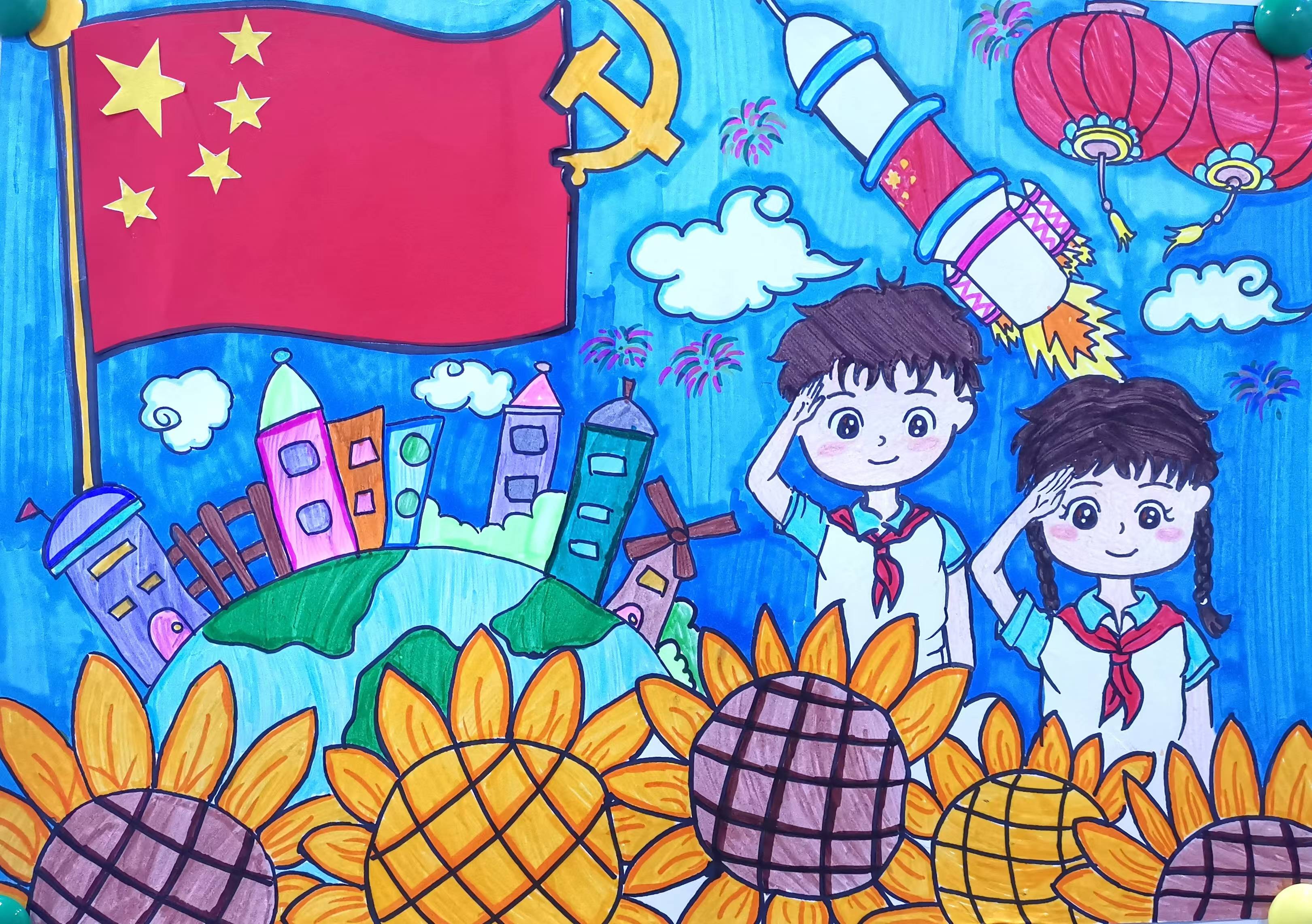 致敬新时代 争做好少年"主题教育活动优秀作品名单发布