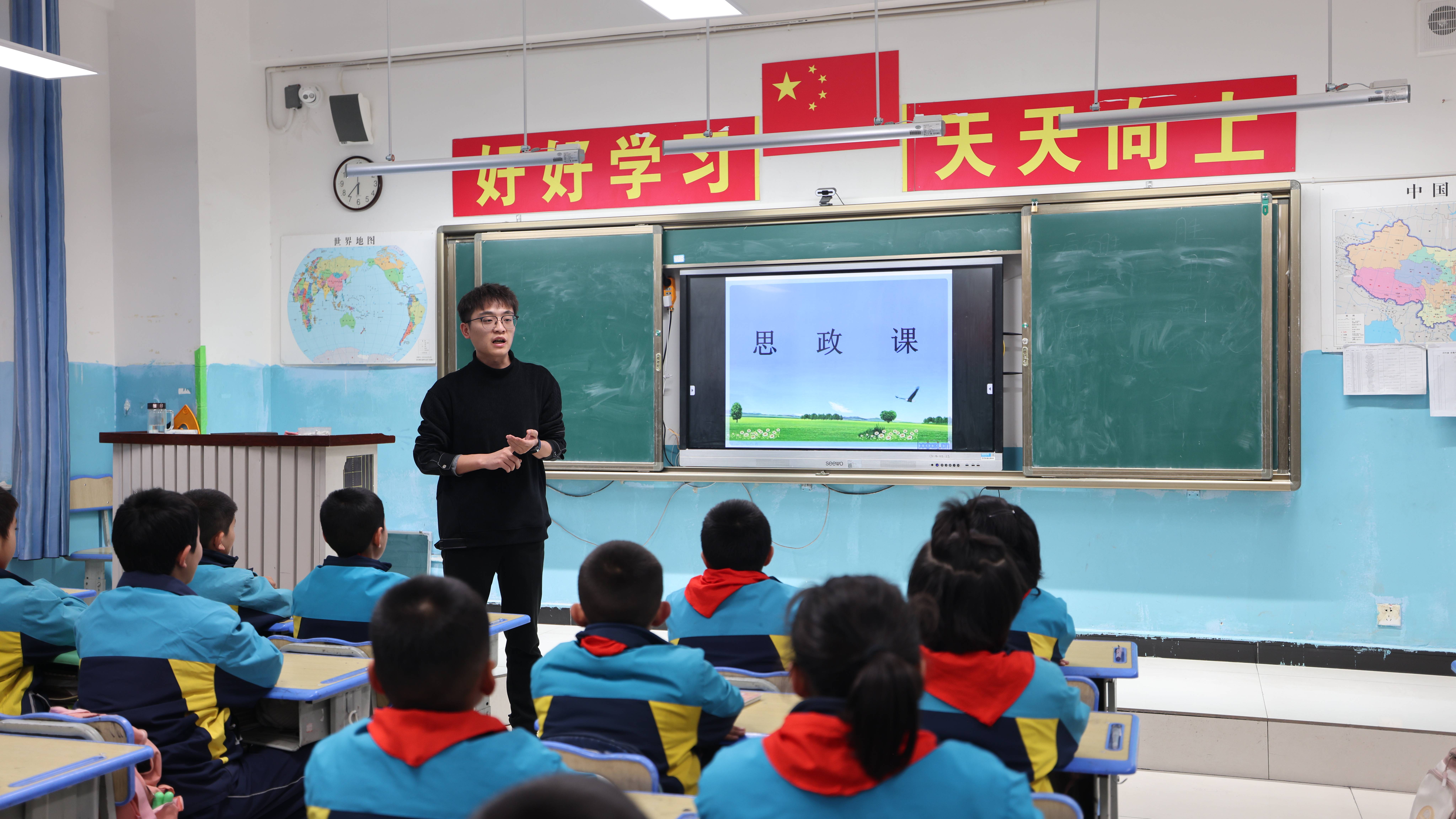 岳普湖县第三小学图片