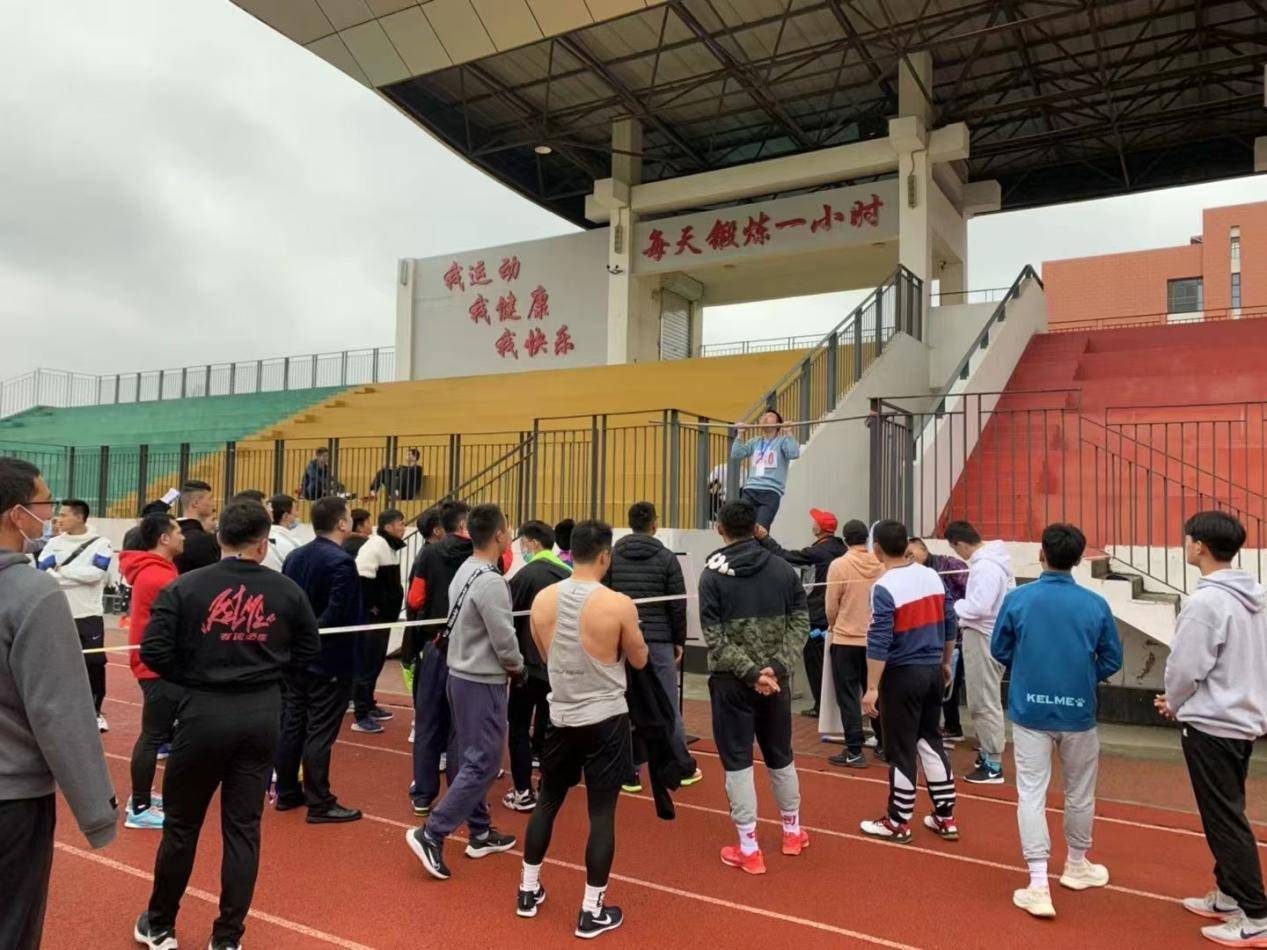 024年肥东县《国家体育锻炼标准》达标赛隆重举办"