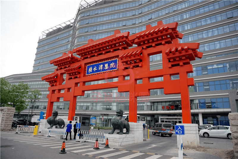 回龙观医院预约挂号陪诊一体-高效率服务的简单介绍