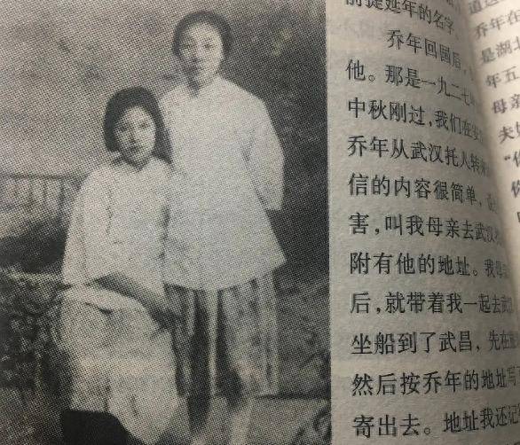 牺牲,66年后一苗姓老人被告知:你是乔年唯一的骨肉_陈独秀_陈延年