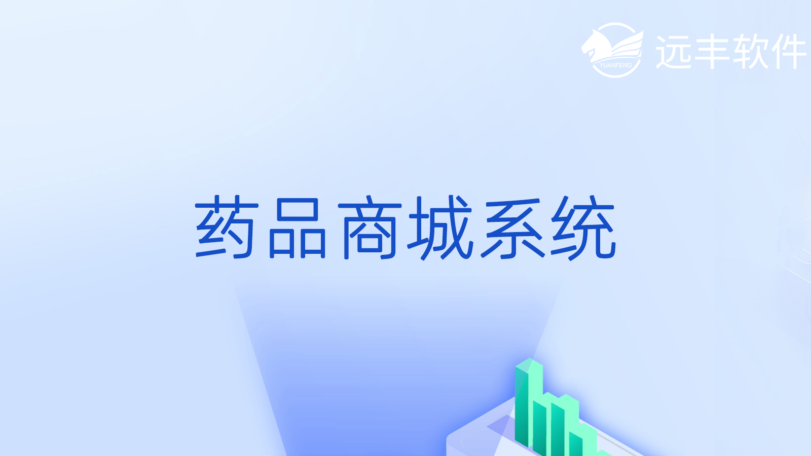 食品药品教育服务网（食品药品监督管理局平台） 食品药品教诲
服务网（食品药品监督

管理局平台）《食品药品教育服务网》 教育知识