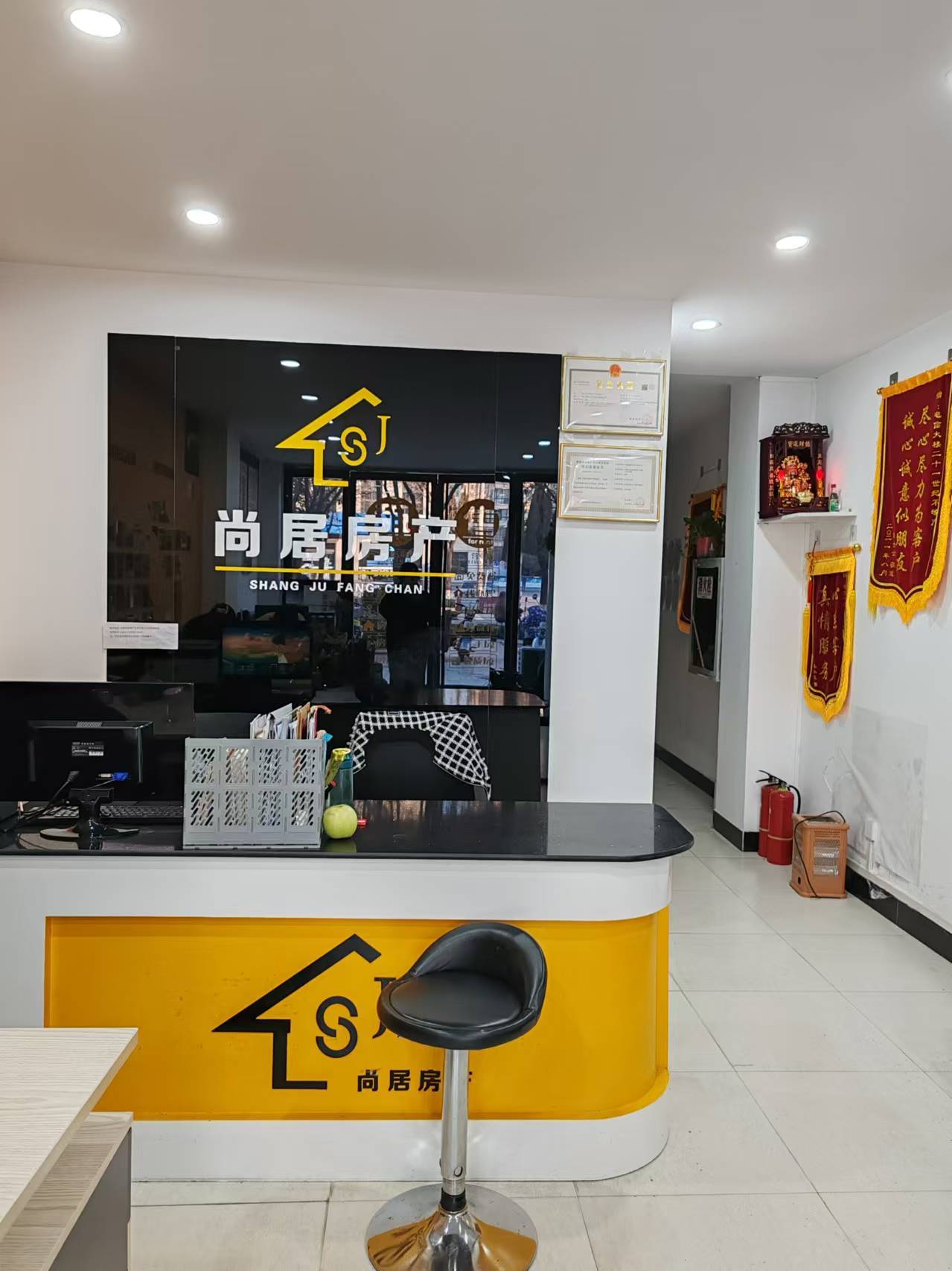 华阴市尚居房产中介重塑房产服务新生态的深度剖析