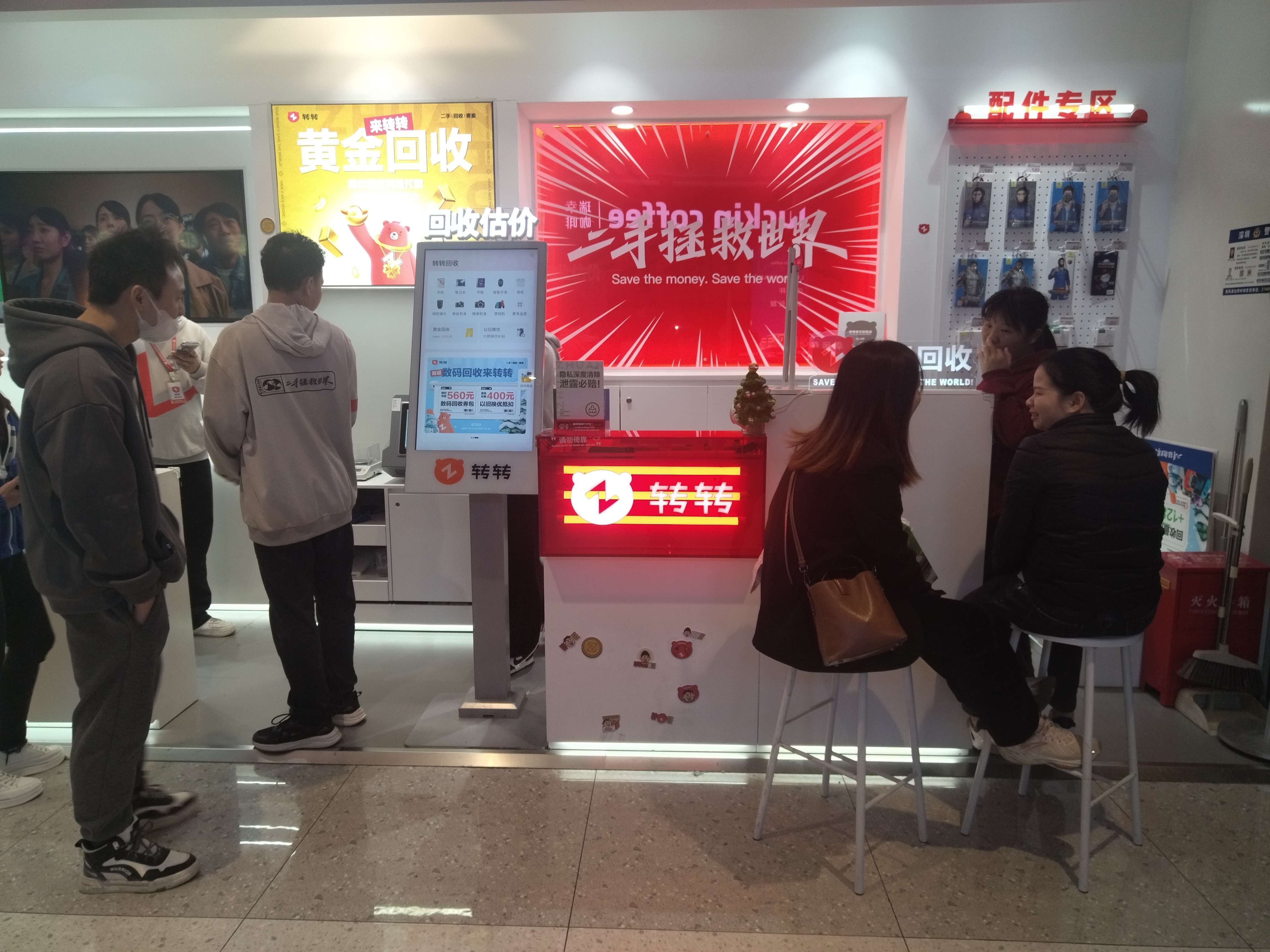 手游直接回收换人民币(现在手游真的可以回收装备换人民币吗?)