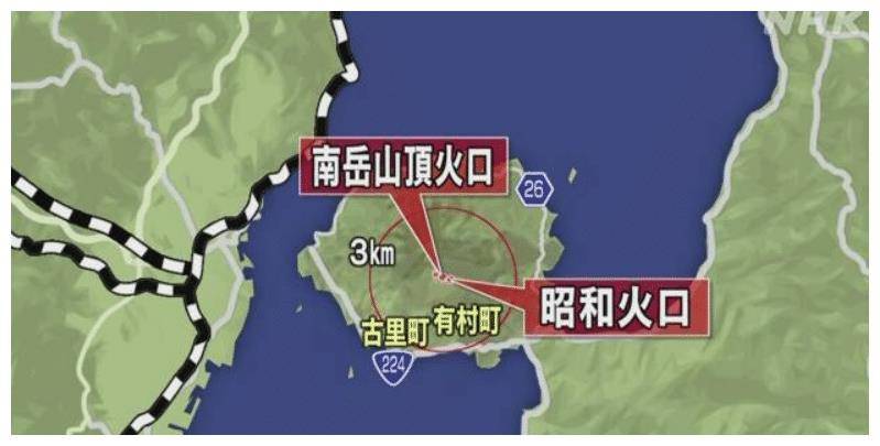 日本樱岛火山地理位置图片