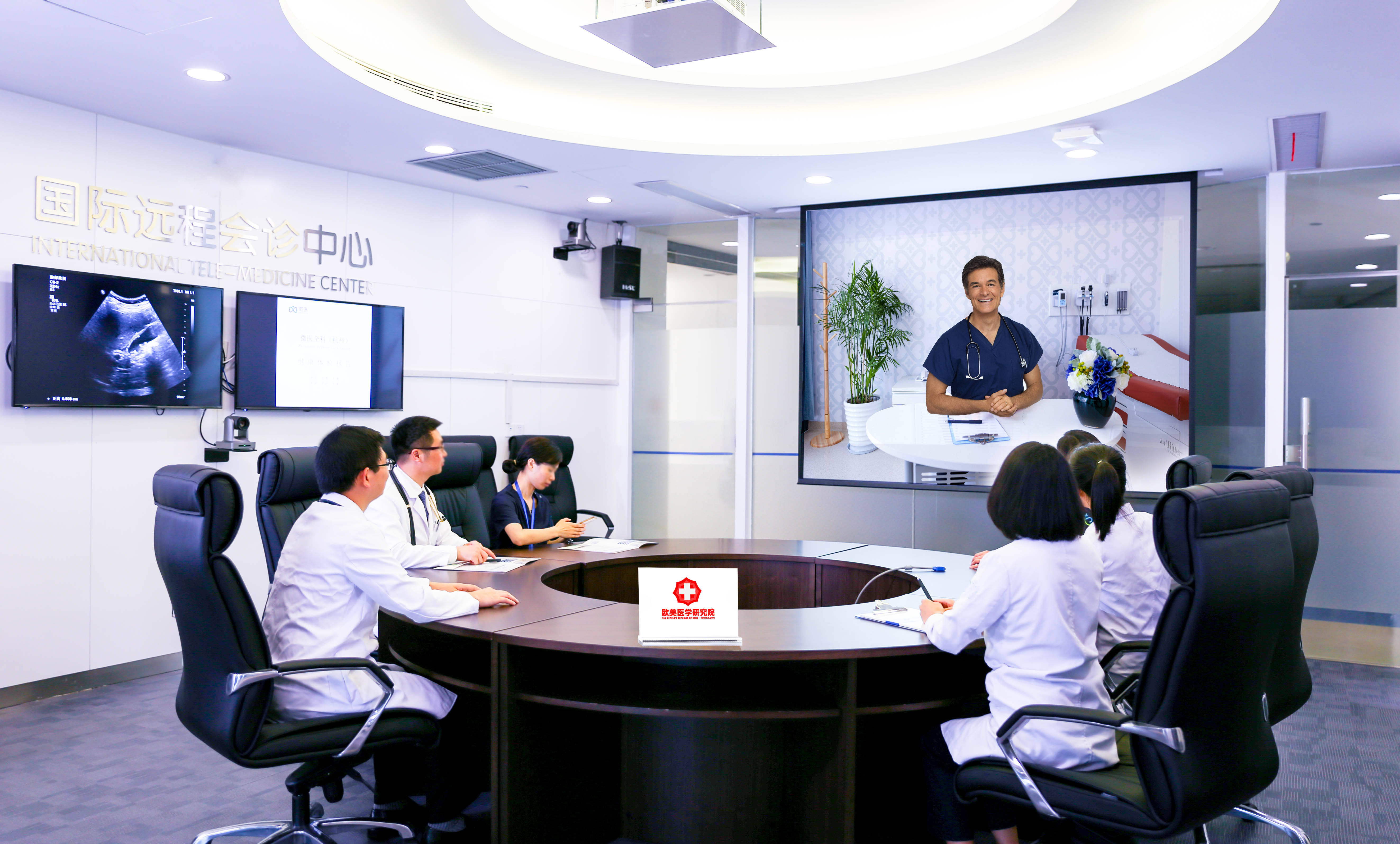 挖掘国际医学资源,发挥国际医学力量;为国内医疗机构和危病重症患者