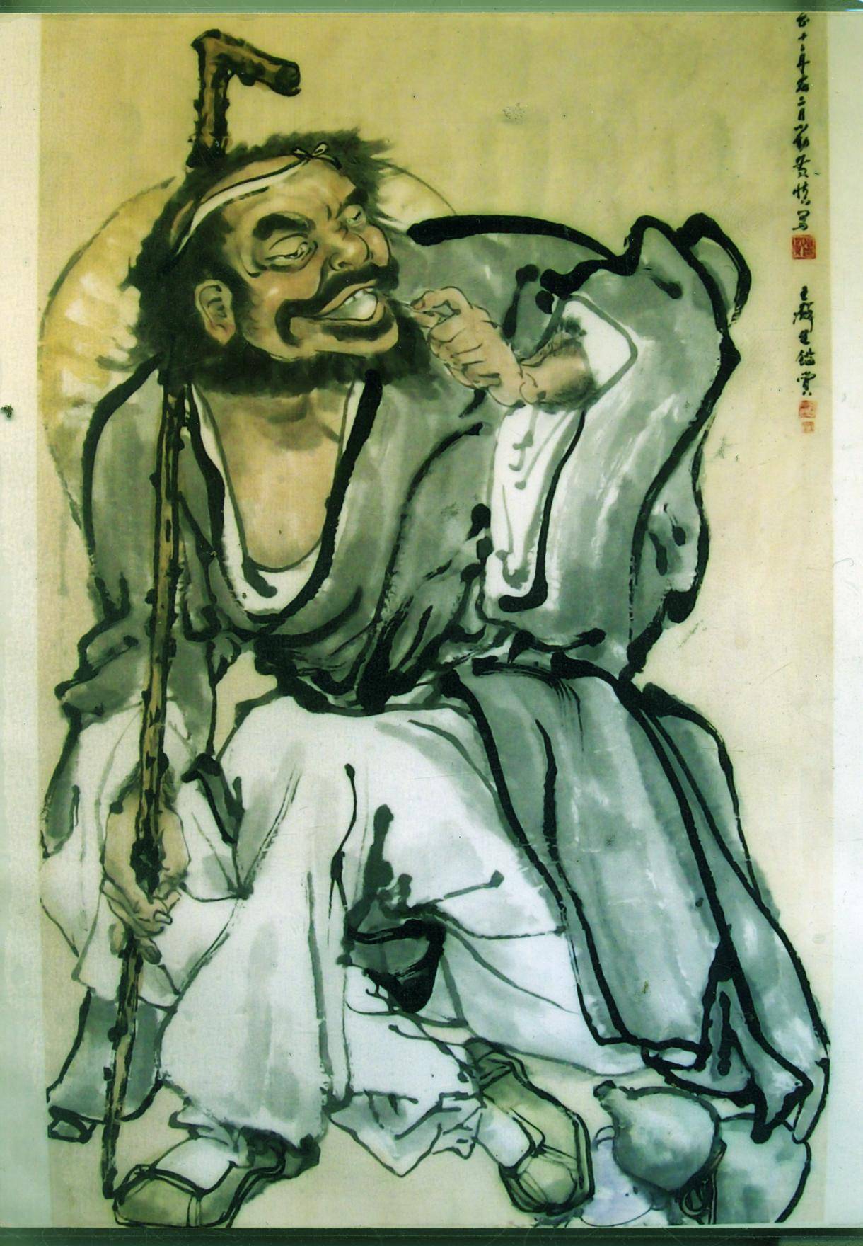 翰墨贺新春 丹青绘新篇