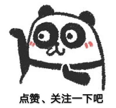快手点赞加人（快手怎么有点赞）