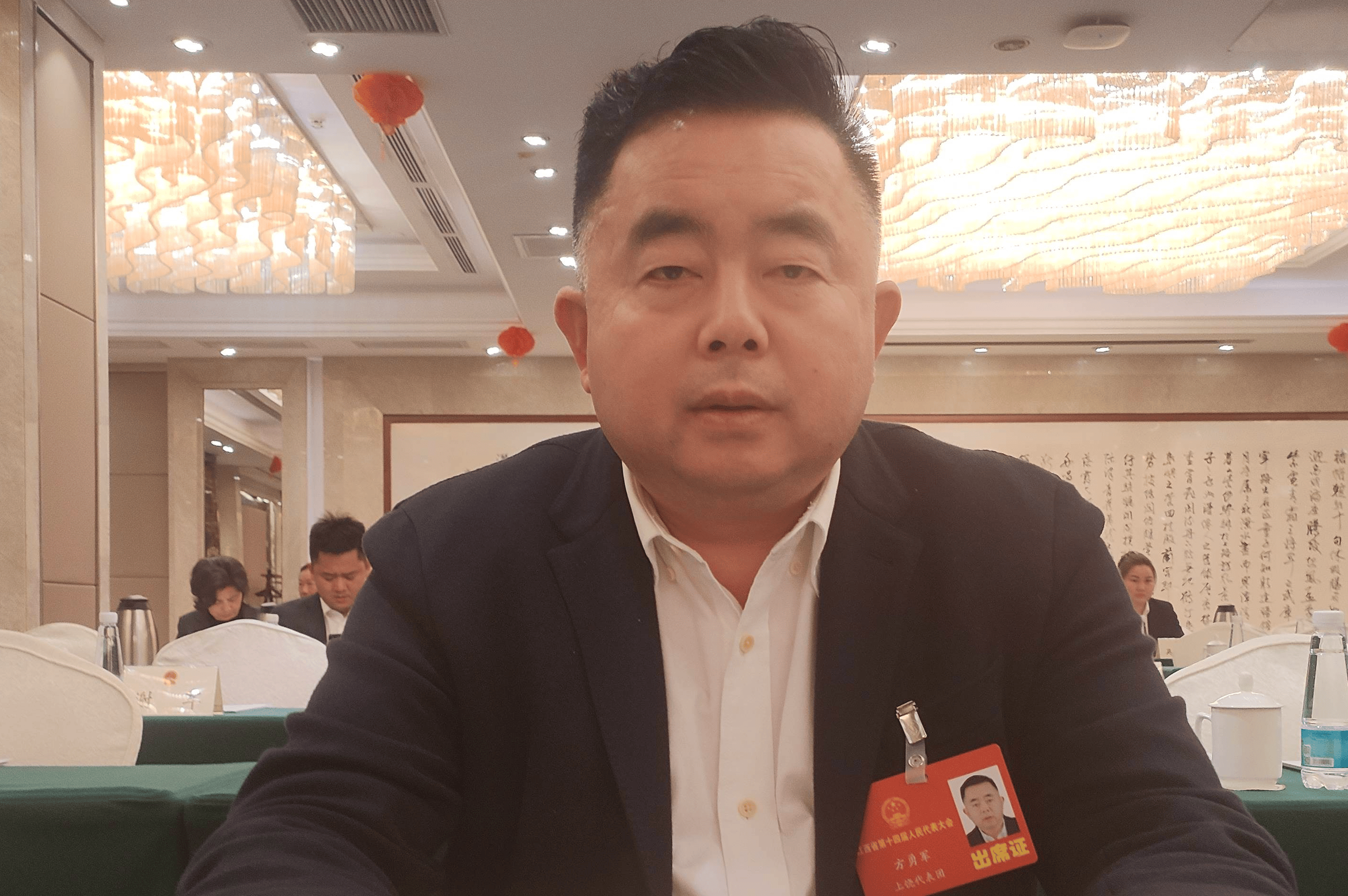 方勇军代表:共铸铅山红芽芋特色产业新辉煌