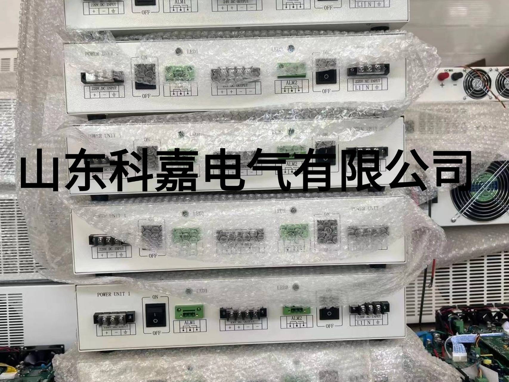 ZX100交直流冗余电源装置/ZX100PSA150W交直流双供冗余电源装置