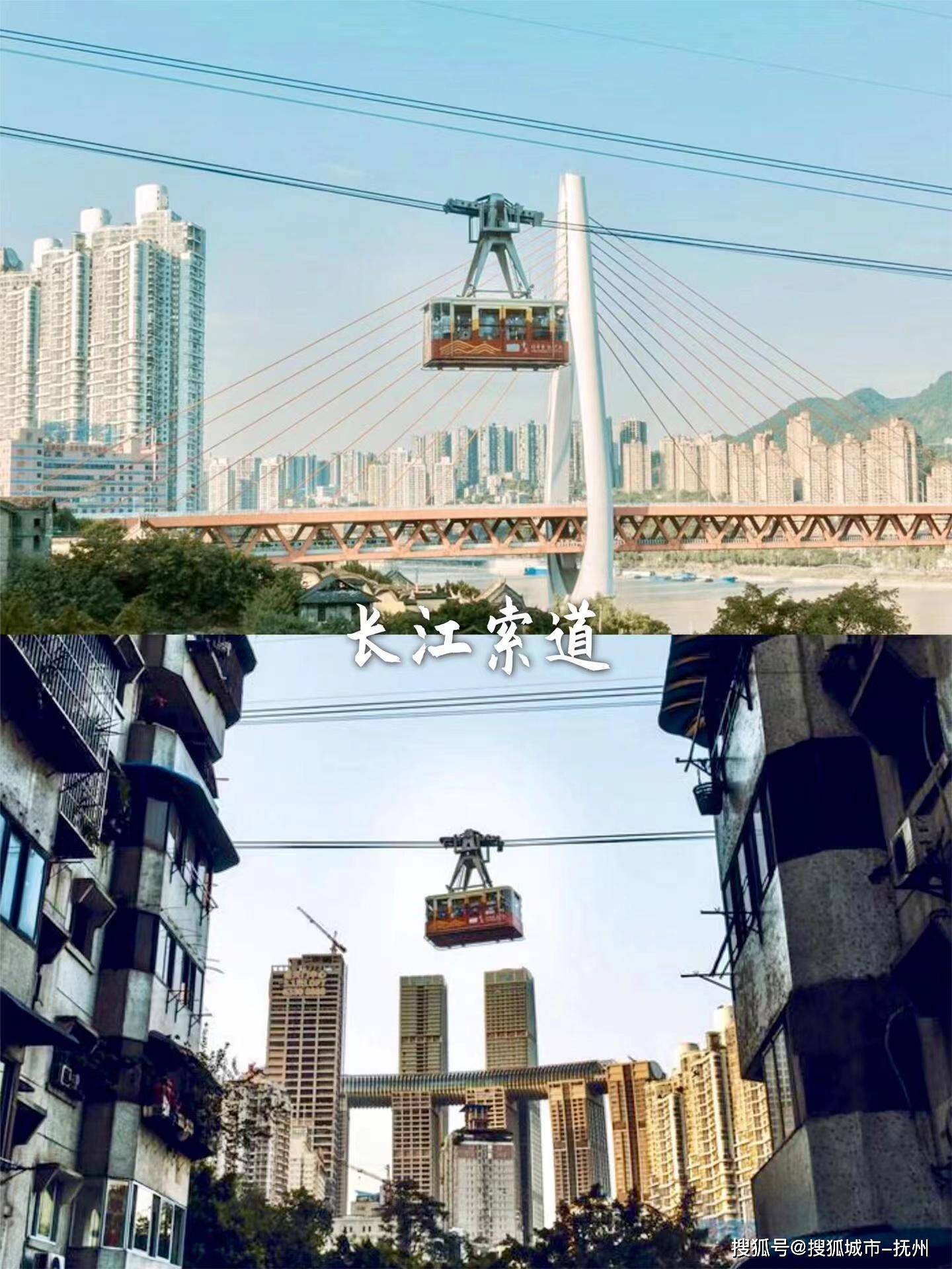 重庆四日游纯玩团报价大揭秘！ 探索重庆之美：四日游花费与行程全知道
