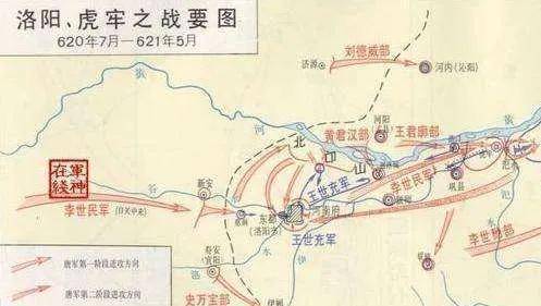 虎牢之战:李世民的巅峰之作,只用三千多人就击败了十万大军