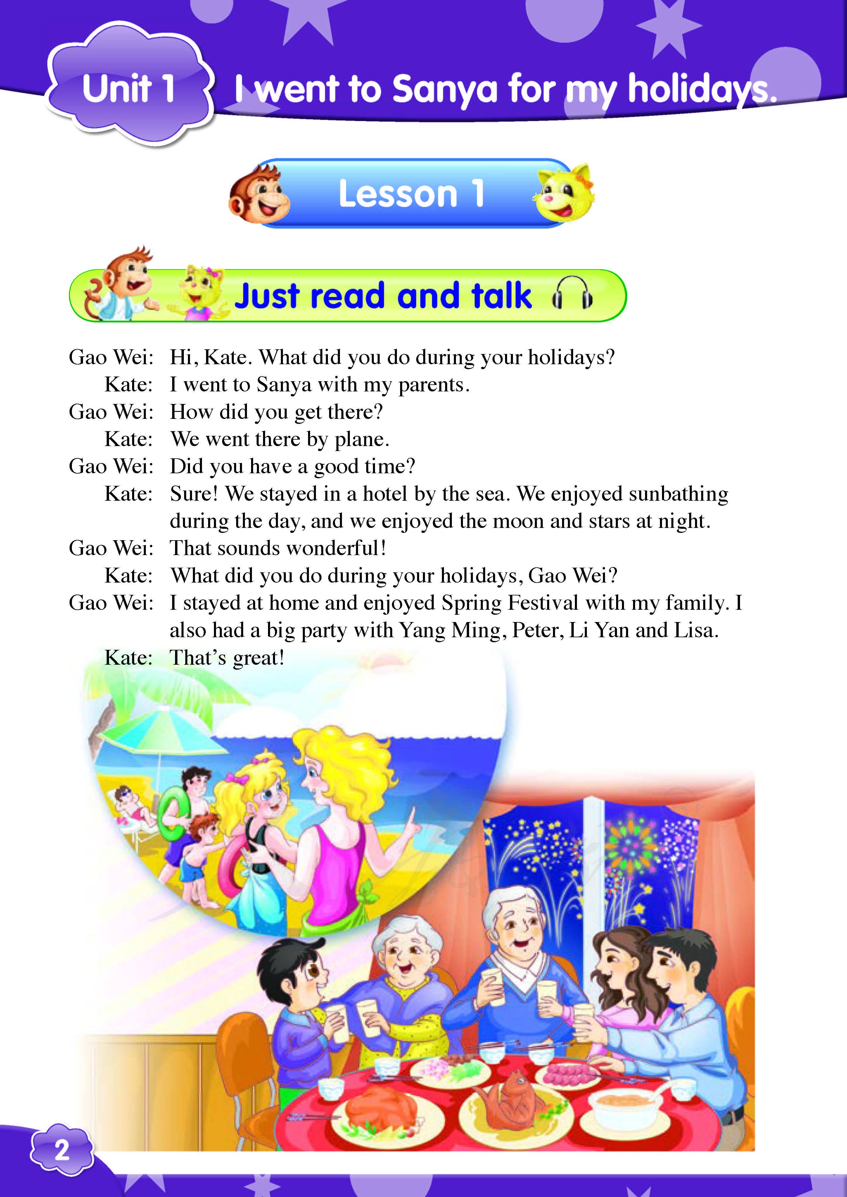 英语六年级下册课本(英语小学六年级下册课本) 第2张 英语六年级下册课本(英语小学六年级下册课本) 第2张