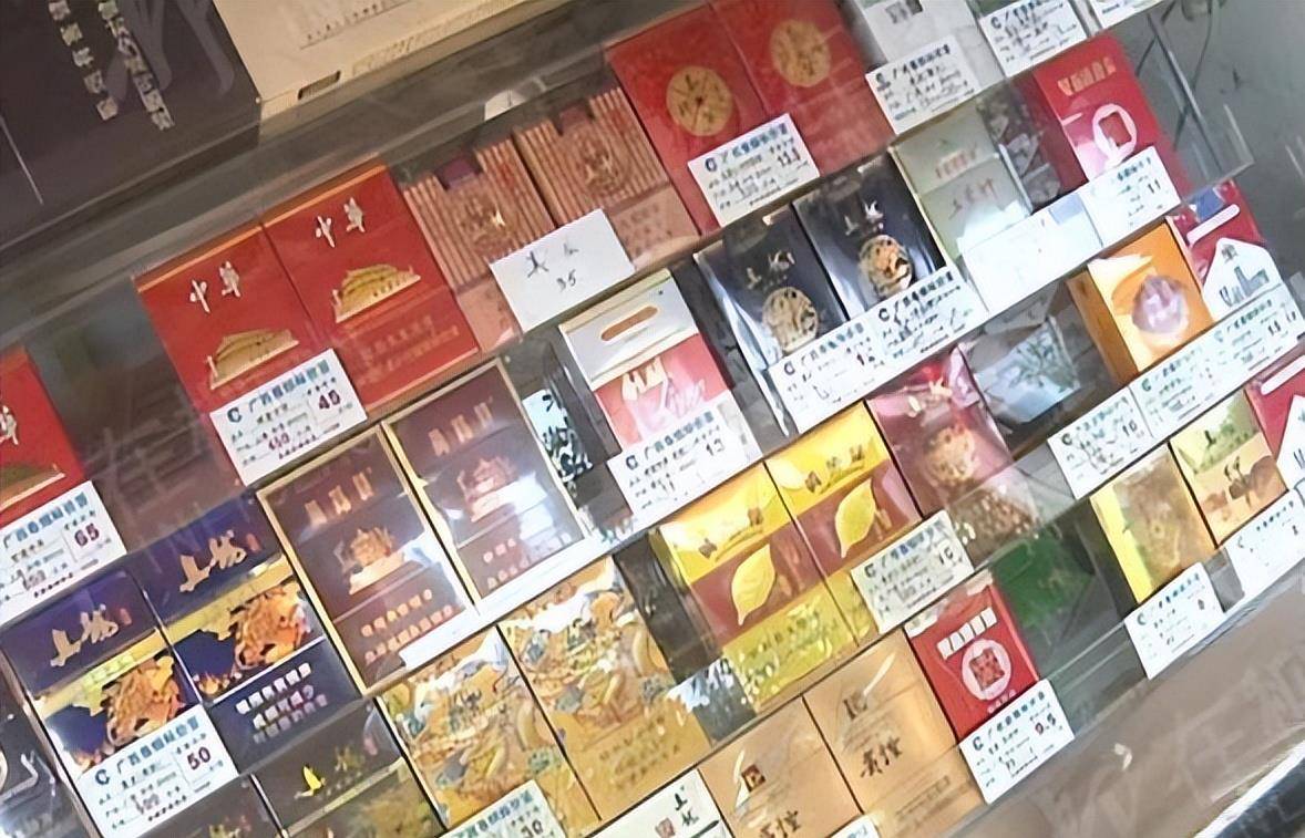 烟都有什么牌子 来自搜狐网