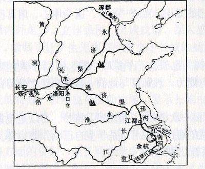隋炀帝为什么能够开通纵贯南北的大运河百科在线