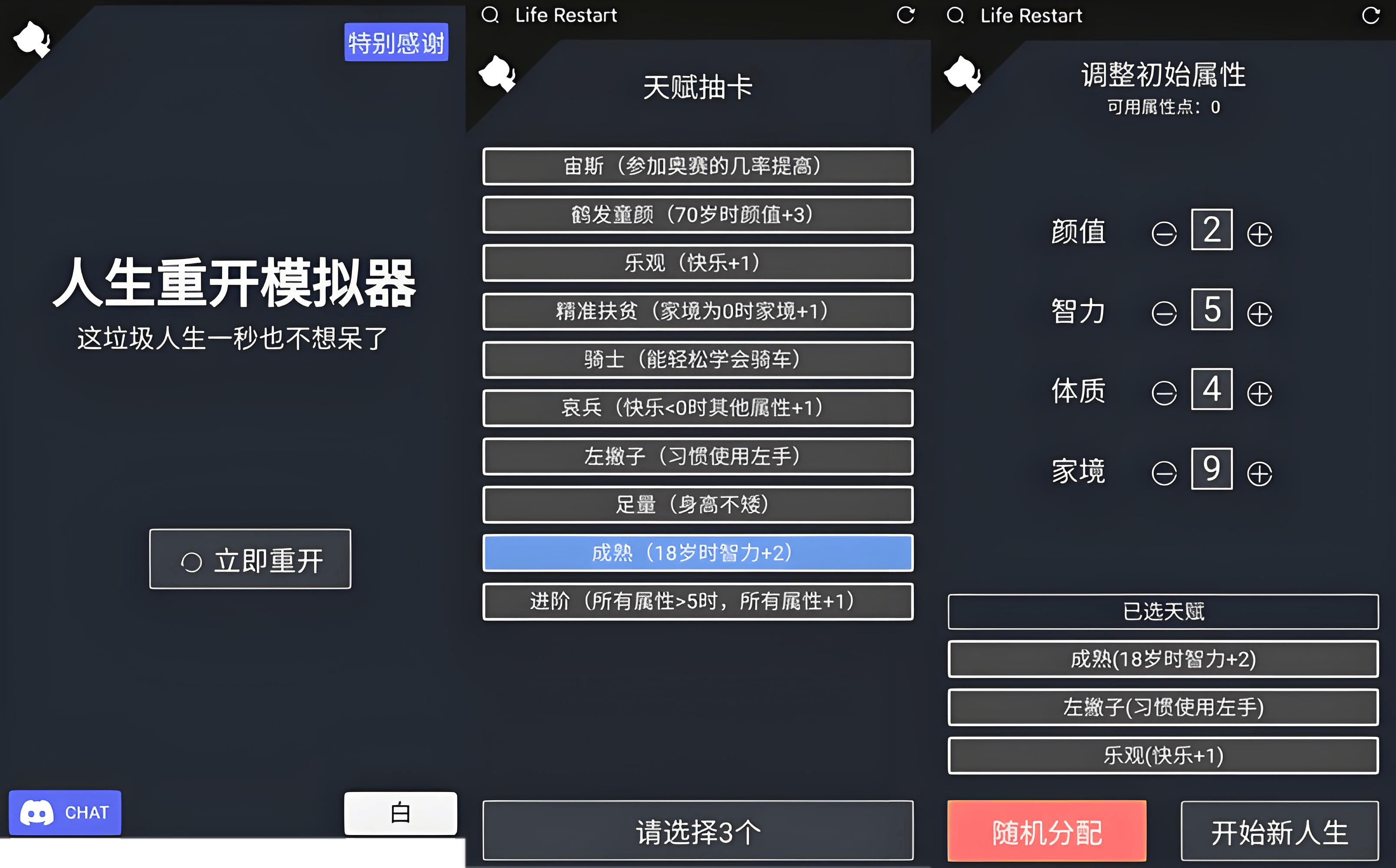 免费无网络单机游戏大全推荐(免费无网络游戏大全老一点的游戏)