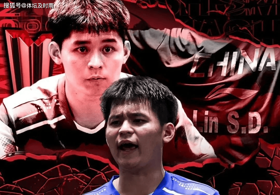 WTT新加坡大满贯奖金排行出炉：林诗栋60万，孙颖莎55万，王曼昱6万_搜狐网